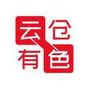 云仓有色 icon